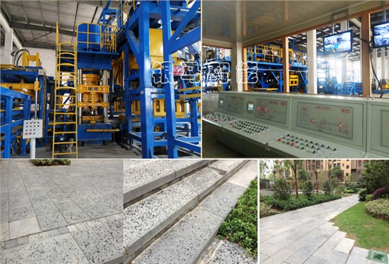 PC仿石磚機(jī)器