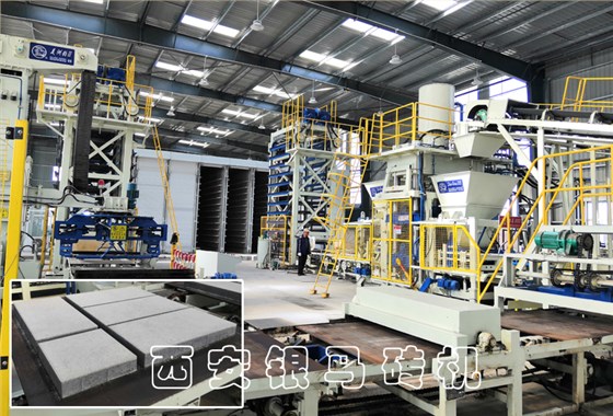 銀馬智造：制磚設備生產(chǎn)企業(yè)的高新技術領軍者風范！