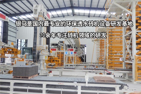 選購?fù)杆u機(jī)