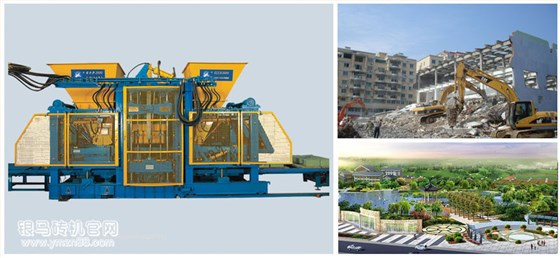 全自動(dòng)水泥磚機(jī)設(shè)備