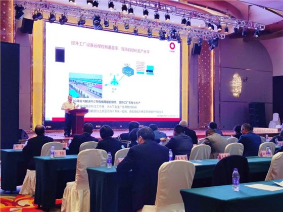 中國建材西安墻體材料研究設(shè)計(jì)院副院長程華