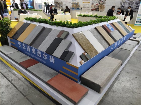 各種型號(hào)的免燒磚制品