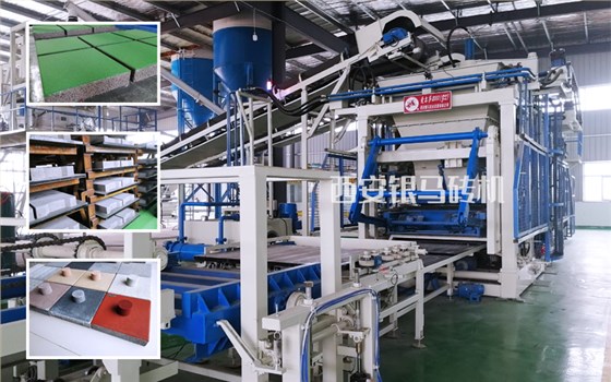 環(huán)保透水磚生產(chǎn)線：運(yùn)行柔和、快捷、平穩(wěn)的大型砌塊成型機(jī)