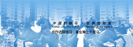 混凝土砌塊磚機廠家實力