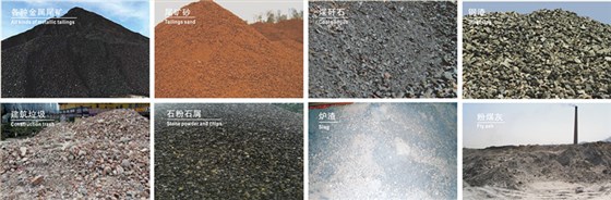 西安銀馬新型透水磚機(jī)原材料展示