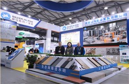 全自動透水磚機(jī)|透水步道磚機(jī)