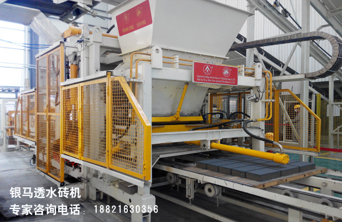 新型透水磚機(jī)，為何廣受企業(yè)青睞？