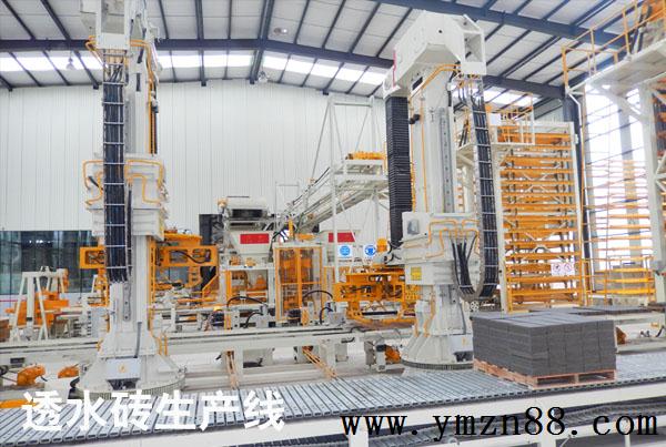 透水磚機(jī)哪家好？