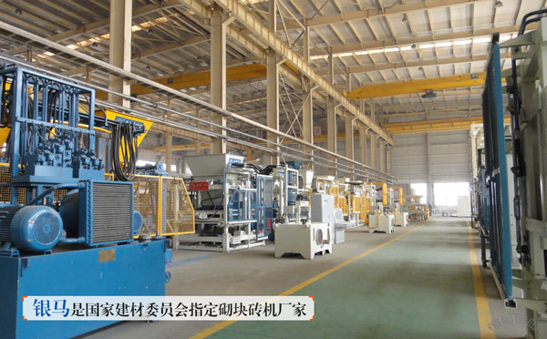 國(guó)內(nèi)全自動(dòng)砌塊磚機(jī)廠家哪家強(qiáng)？