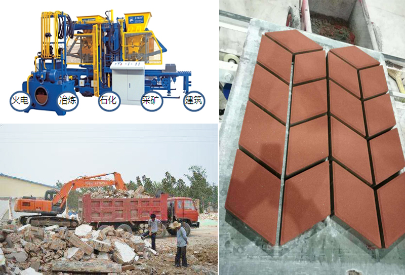 西安“禁土令”將解除建筑垃圾何去何從？