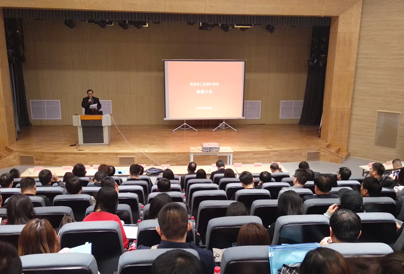 科技創(chuàng)優(yōu)丨西安銀馬榮膺首屆西部（中國(guó)）工業(yè)設(shè)計(jì)圓點(diǎn)獎(jiǎng)！