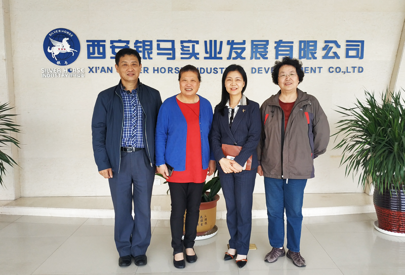 走進(jìn)銀馬，共促發(fā)展丨墻委會(huì)滕會(huì)長(zhǎng)、高副會(huì)長(zhǎng)蒞臨銀馬公司考察指導(dǎo)