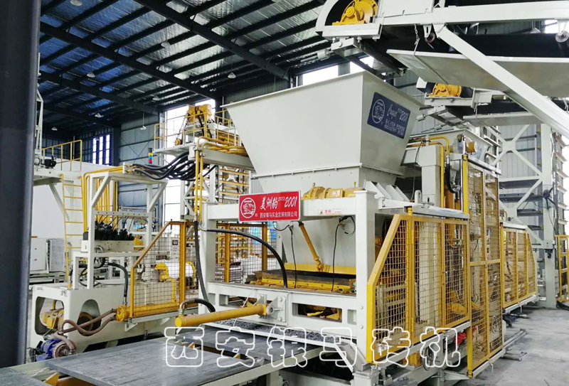 免燒全自動大型制磚設(shè)備：銀馬擁有與國際品牌角逐的實(shí)力！