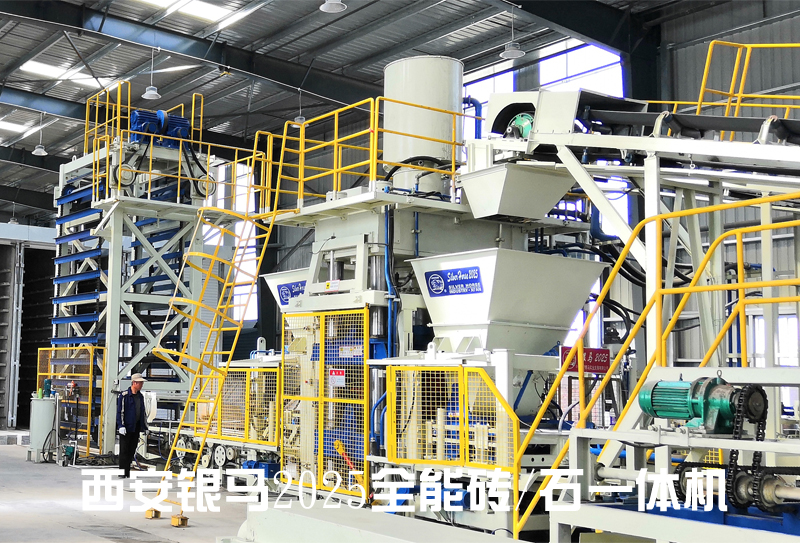 全自動(dòng)制磚設(shè)備：磚企發(fā)展新選擇，產(chǎn)業(yè)升級(jí)新動(dòng)能！