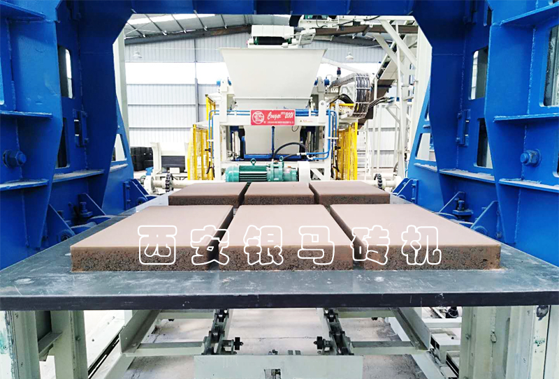 建筑垃圾制磚機建筑垃圾再生，貢獻銀馬&ldquo;硬核&rdquo;力量！