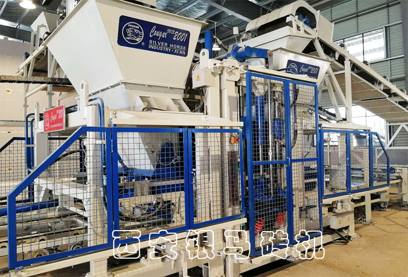 透水磚機：用戶的評價不是選擇，只是參考的依據(jù)！