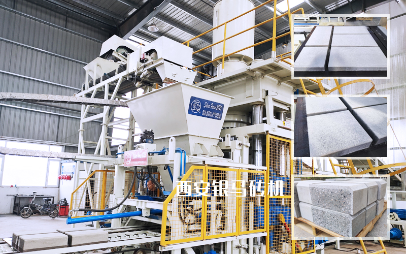 環(huán)保制磚設(shè)備生產(chǎn)線促進(jìn)固廢綠色、高質(zhì)、高值、規(guī)?；? title=