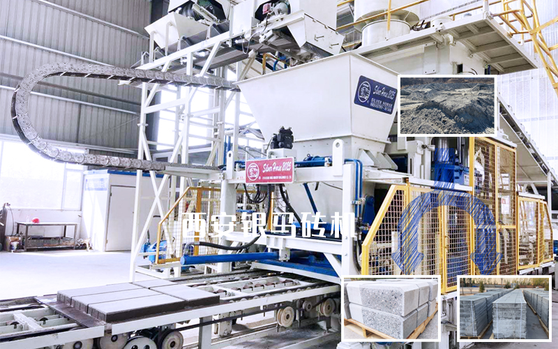 中央生態(tài)環(huán)境保護(hù)督察組進(jìn)駐8省區(qū) 海綿透水磚生產(chǎn)線可解固廢之困