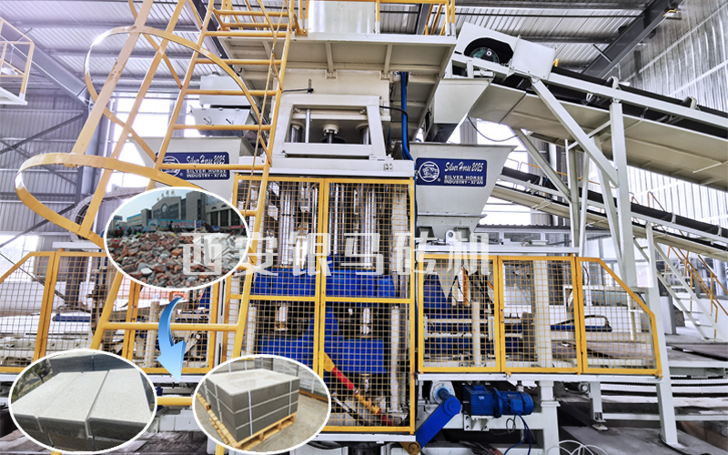 智能、綠色、減排，西安銀馬建筑廢料再利用處理解決方案引關(guān)注