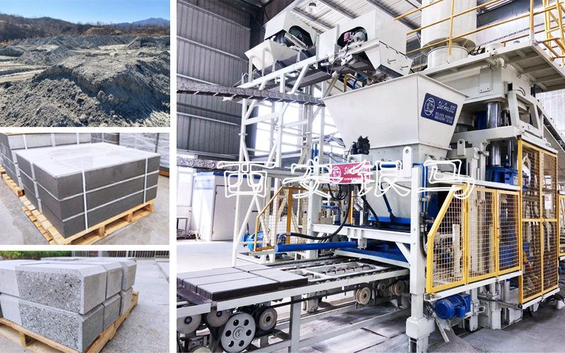 金礦尾砂制磚設(shè)備：“低碳、循環(huán)、智能” 助力固廢資源不出廠