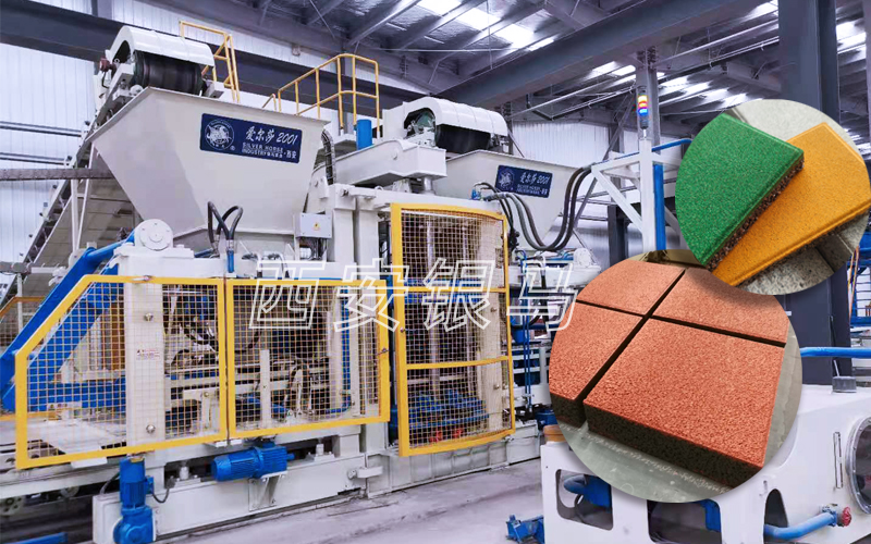 建筑垃圾制磚設(shè)備：實(shí)現(xiàn)了變廢為寶、節(jié)約資源、保護(hù)環(huán)境的共贏局面