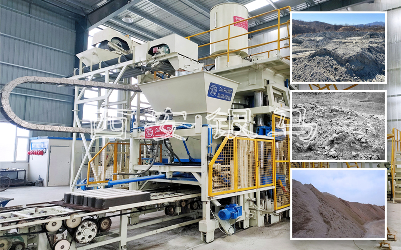 路沿石制磚機(jī)：大滲量利用固廢 高品質(zhì)生產(chǎn)磚石