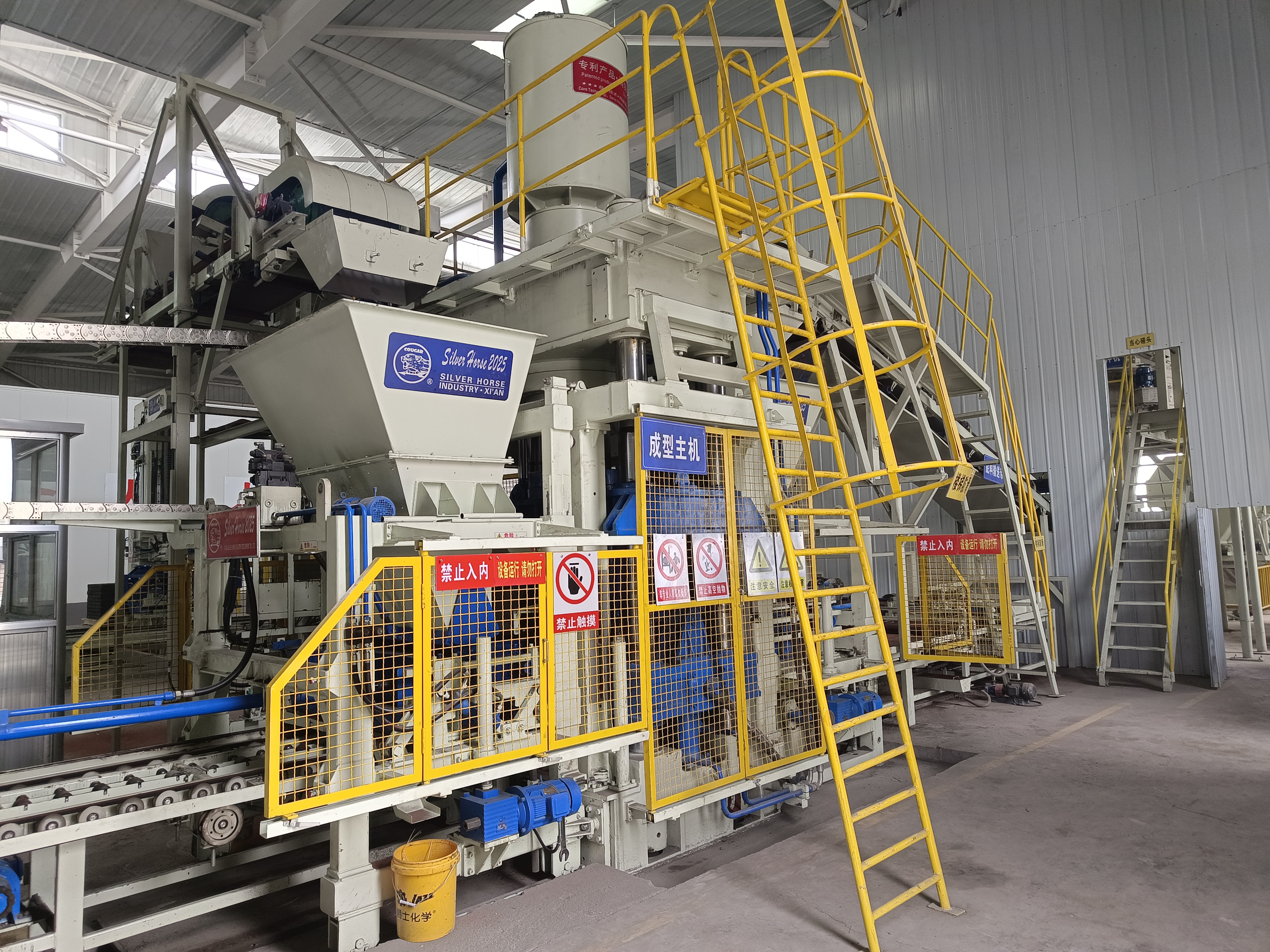 危險廢物環(huán)境防治信息公開