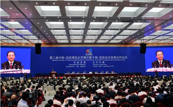 銀馬磚機(jī)為您盤點(diǎn)歷屆亞歐博覽會(huì)的精彩盛況