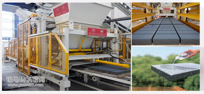 新型透水磚機(jī)