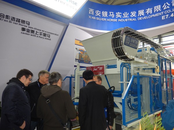 砌塊成型機(jī)械