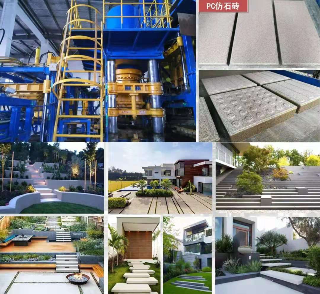 西安銀馬實業(yè)發(fā)展有限公司