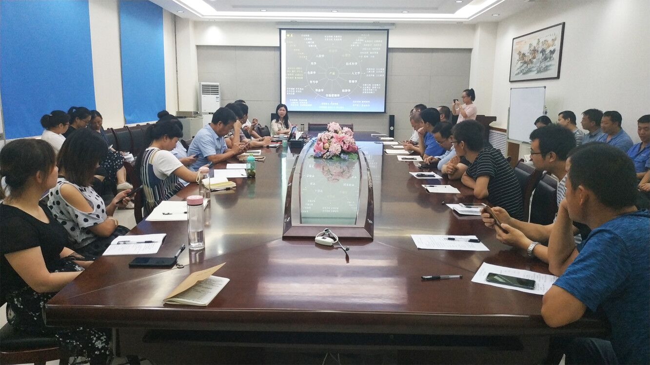 銀馬公司胡總做總結(jié)