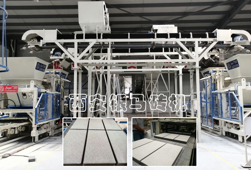 全自動水泥標磚生產線：透水磚機械設備運行標準有哪些？