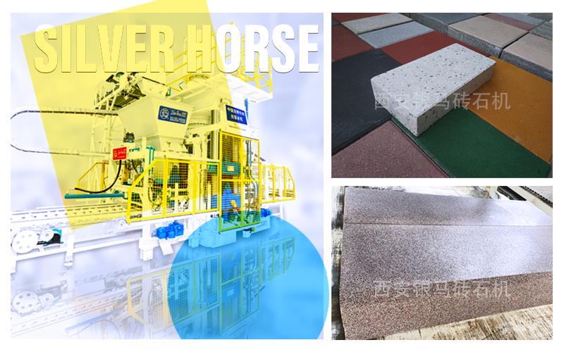 制品運(yùn)用于國(guó)家重點(diǎn)工程項(xiàng)目，這款路面透水磚設(shè)備值得信賴