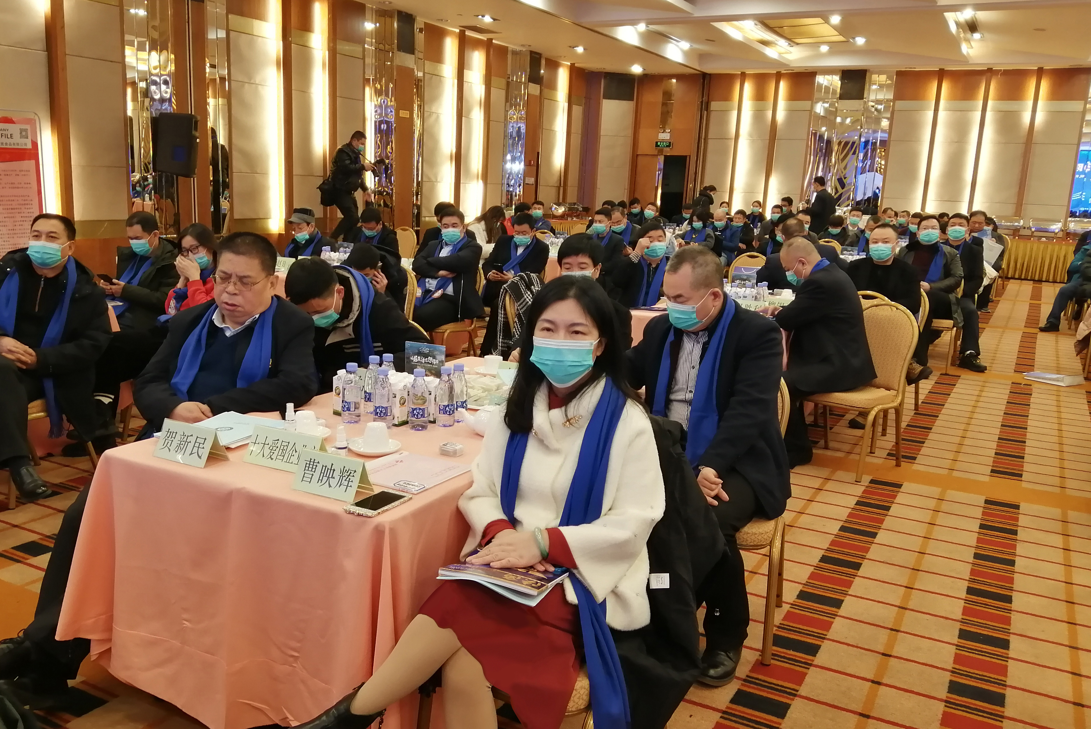 2020年陜西經(jīng)濟年會召開 西安銀馬榮獲&ldquo;陜西創(chuàng)造力品牌&rdquo;榮譽稱號