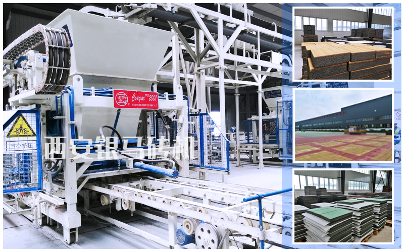 建筑垃圾再生制磚機(jī)：開(kāi)啟環(huán)保新藍(lán)海 邁入政策紅利期