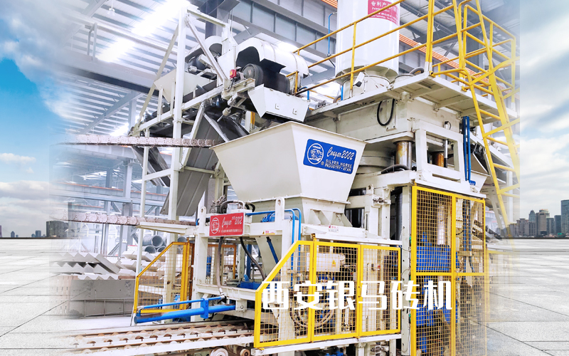 新《固廢法》后又一重大政策實施，制磚生產線成套設備迎機遇