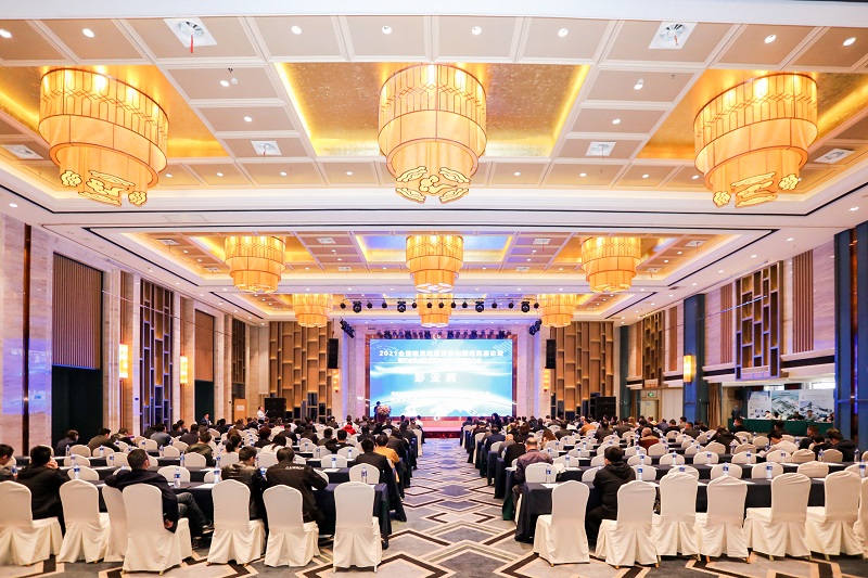 2021年全國建筑垃圾資源化利用高層論壇暨行業(yè)難點技術(shù)解決方案與裝備推介會成功舉辦