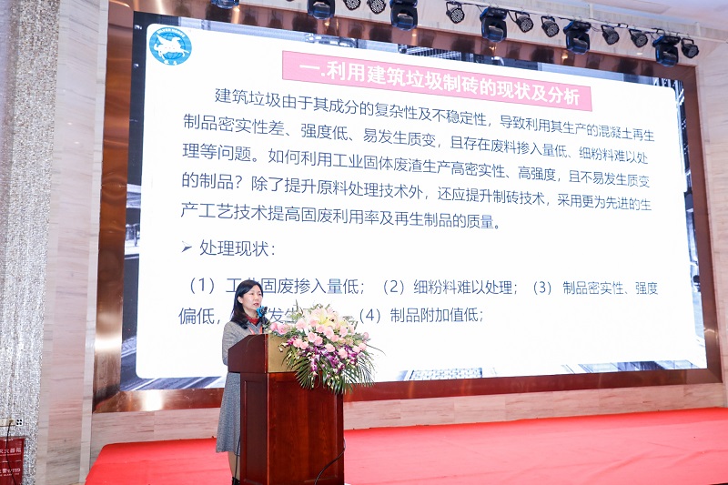 西安銀馬實業(yè)發(fā)展有限公司總經(jīng)理胡漪