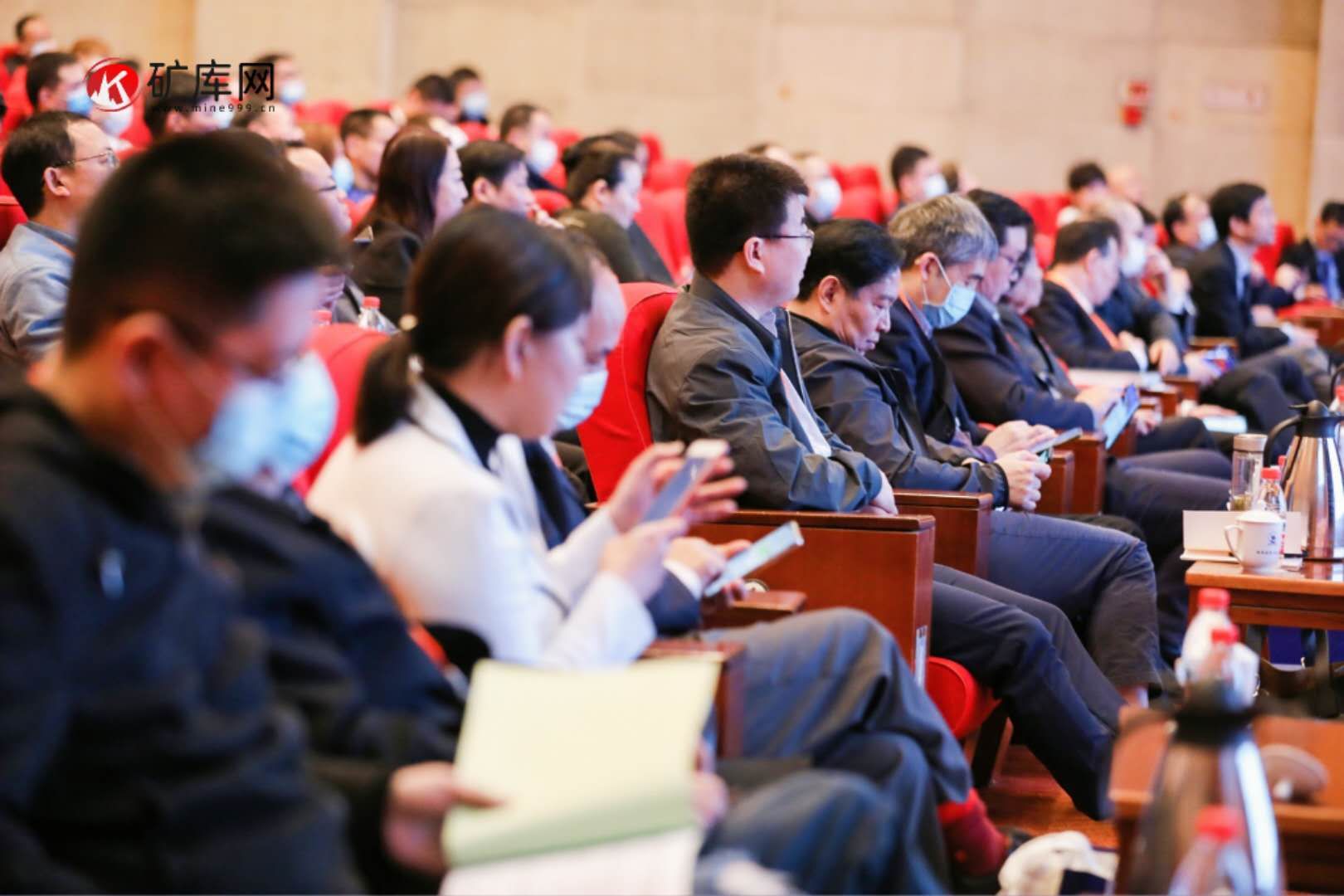 2021全國(guó)礦業(yè)采購與供應(yīng)商大會(huì)暨礦業(yè)新裝備新技術(shù)論壇在鄭州召開