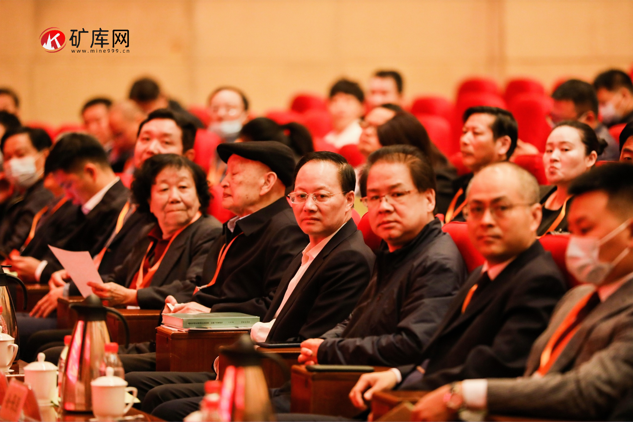 2021全國(guó)礦業(yè)采購與供應(yīng)商大會(huì)暨礦業(yè)新裝備新技術(shù)論壇在鄭州召開