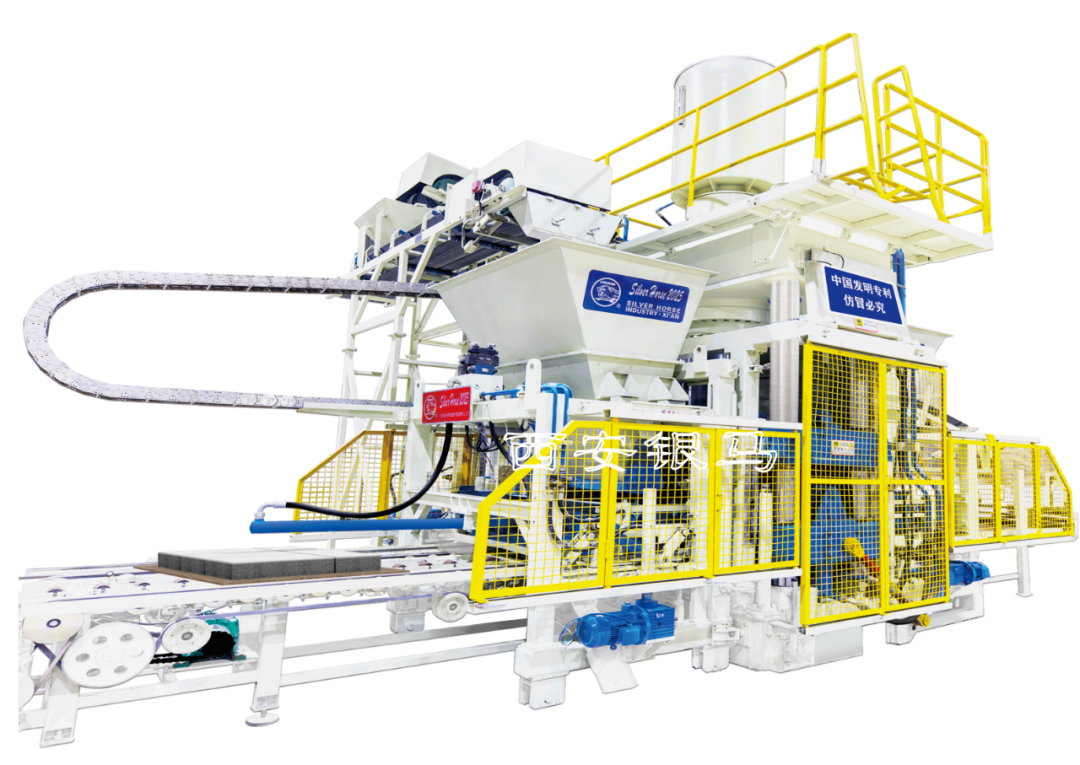 大國重器｜砂石骨料磚石一體機智能裝備 讓世界見證中國造
