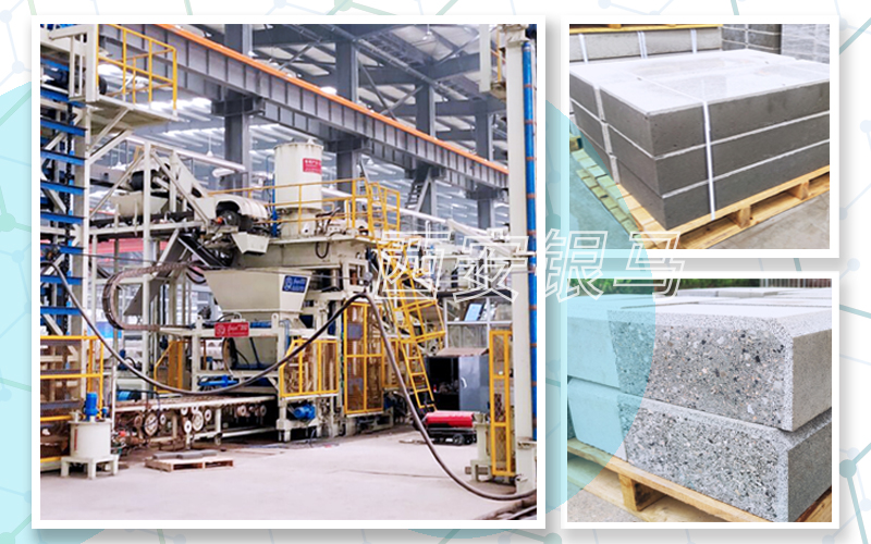 我國PC仿石磚生產設備混凝土制磚機械市場發(fā)展分析