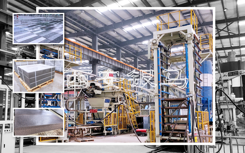 PC仿石磚設(shè)備：以綠色生態(tài)為底線推進固廢高值化利用 助力碳中和