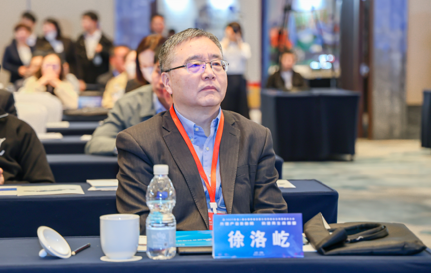 中國建筑材料聯(lián)合會副會長國家建筑材料工業(yè)技術情報研究所黨委書記徐洛屹