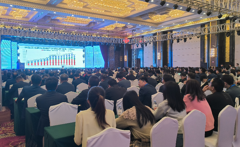 第五屆全國煤矸石綜合利用高層論壇召開 西安銀馬參會