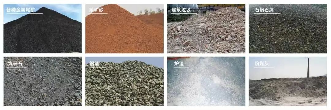 千人大會｜西安銀馬參加第十屆全國砂石骨料行業(yè)科技大會