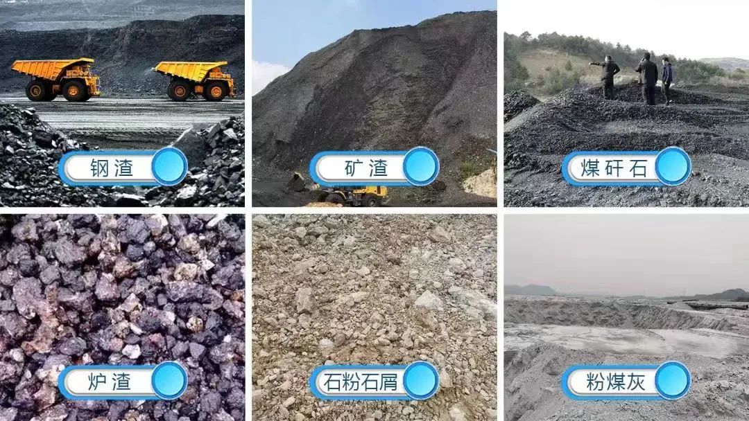 全國(guó)粉煤灰暨煤矸石綜合利用新技術(shù)、新設(shè)備交流大會(huì)成功召開(kāi)