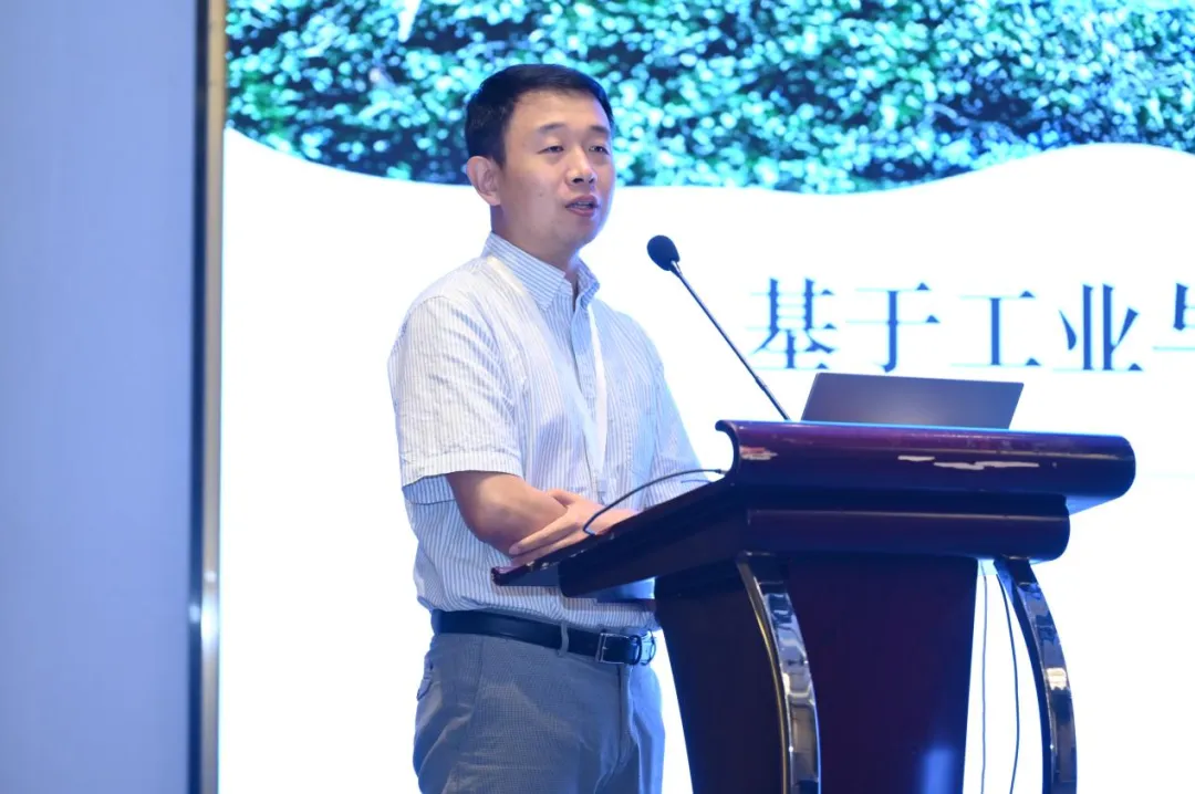 第八屆全國建筑垃圾資源化利用論壇圓滿落幕