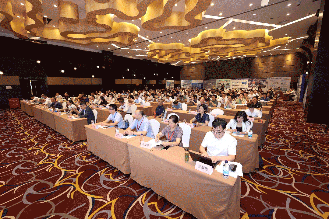 黃河流域煤矸石（煤泥）綜合利用技術(shù)研討會(huì)圓滿落幕